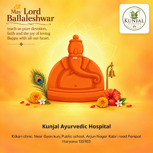 Discover holistic healing at Kunjal Ayurvedic Hospital, your trusted ayurvedic doctor in Panipat.… post image