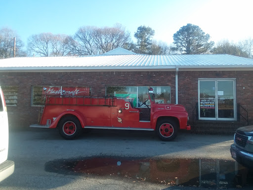 Bumper to Bumper, Hogansville parts & service - Thumbnail