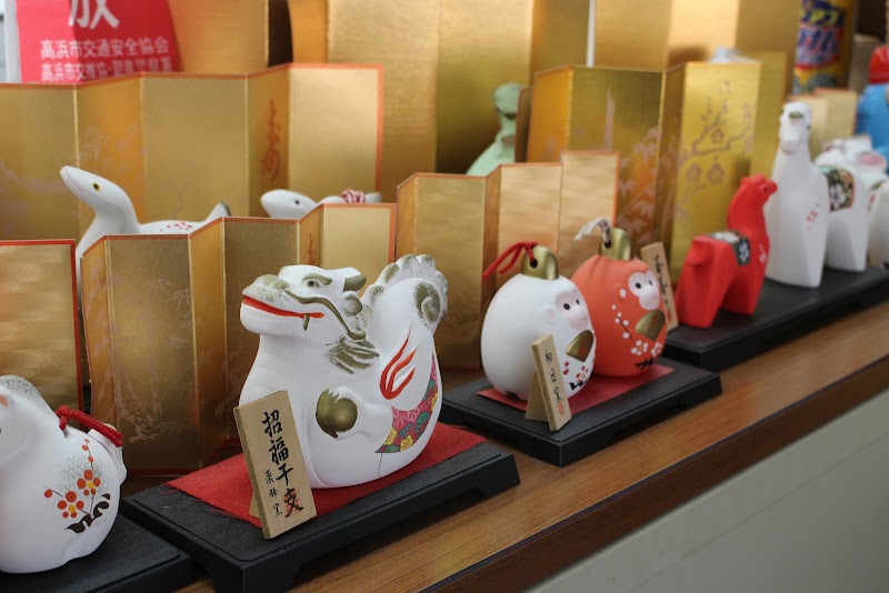 水野運送（株）