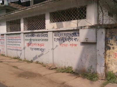 Photos of Gopalgonj Power House Masjid