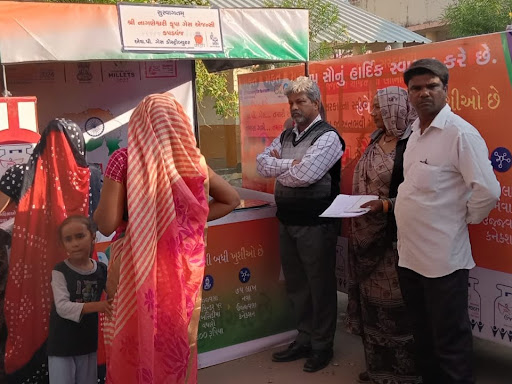 SHRI NAGNESHWARI KRUPA GAS AGENCY post image