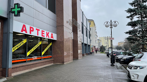 Apteka Centralna / Ursus Niedźwiadek