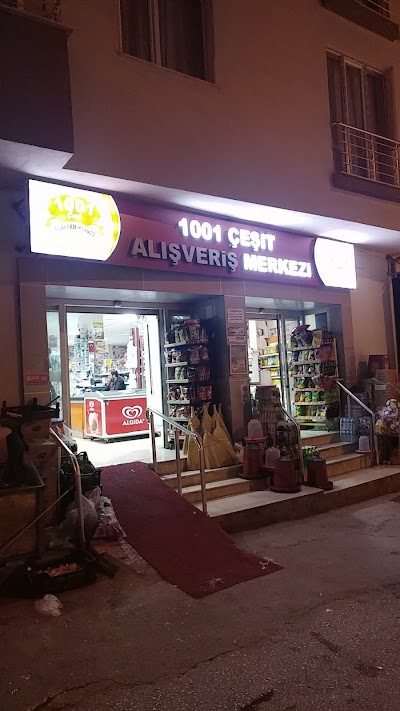 Photos of 1001 &Ccedil;EŞİT ALIŞVERİŞ MERKEZİ