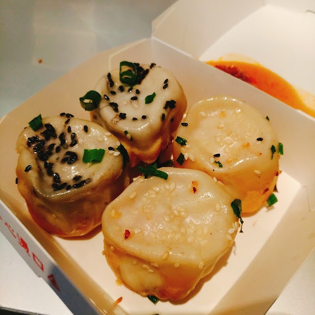 Cheung Hing Kee Shanghai Pan Fried Buns