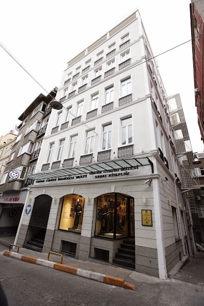 Photos of T&uuml;rvak T&uuml;rker İnanoğlu Vakfı