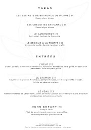 Photo n°2 de Le Jardin des Frangins - Restaurant Bistronomique avec Terrasse - Montpellier à Montpellier (Cave à vins)