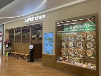 AWkitchen ららぽーと安城店