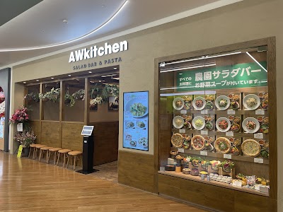 AWkitchen ららぽーと安城店