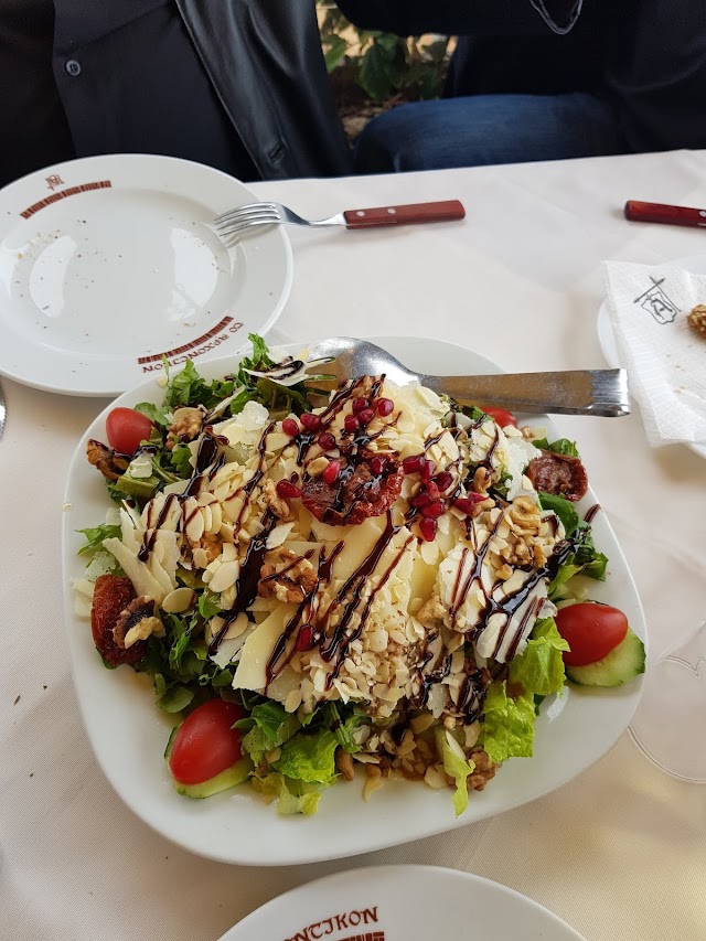 Μεζεδοπωλείο Αρχοντικόν Αρτέμιδα