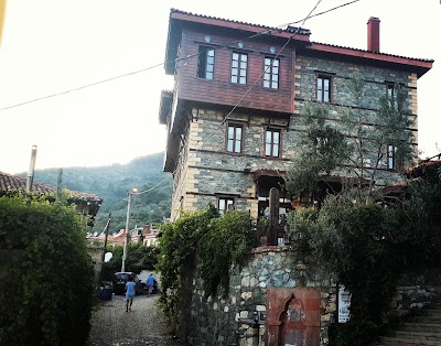 Photos of Altin Cesmeli Konak