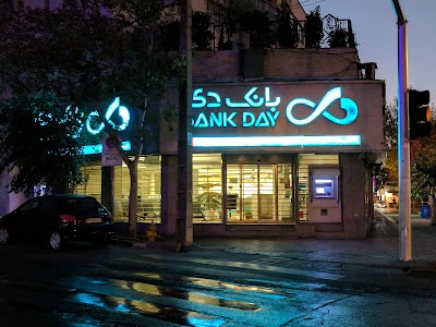 Photos of Day Bank