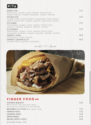 POSTO pizza - Εστιατόριο