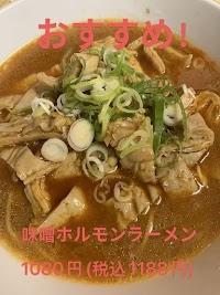 台湾料理 福佳