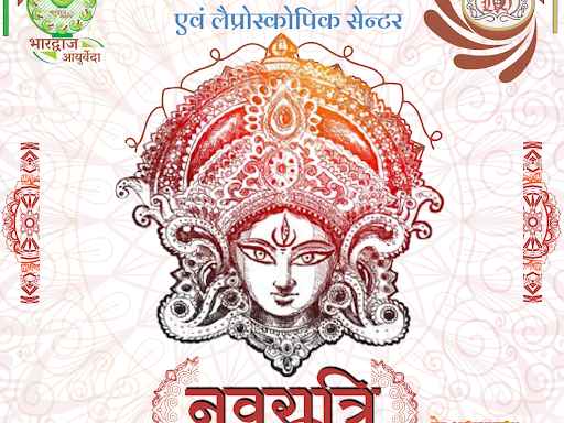 Navaratri Begins