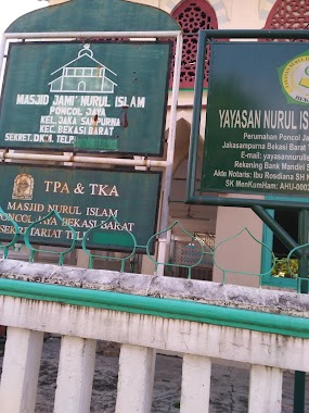 Masjid Nurul Islam Poncol Jaya Bekasi, Author: Reza Fajrian