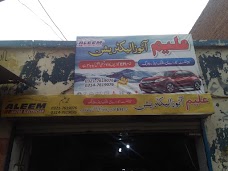 Aleem Auto Electrician Fsd faisalabad