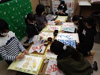 島崎硬筆毛筆教室