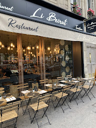 Photo n°21 de Pita Li Beirut à Paris (Restaurant libanais)