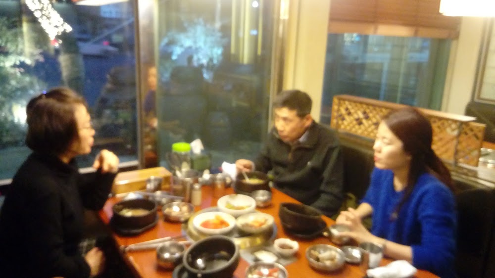 연와미당, 전주시 — 대한민국 전라북도 전주시 효자1동... 시간 연와미당, 전주시 —  대한민국 전라북도 전주시 효자1동 효자1가... 