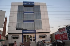 Khalida Memorial Hospital. sialkot