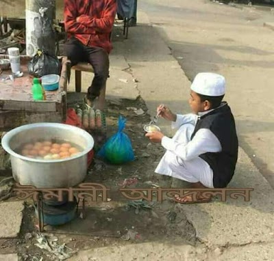 Photos of Thetrai Market