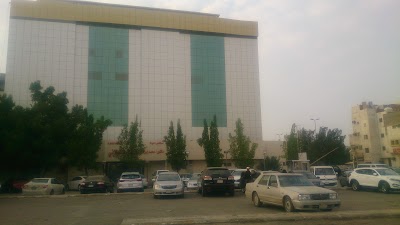 photo of Al Hayat Hospital