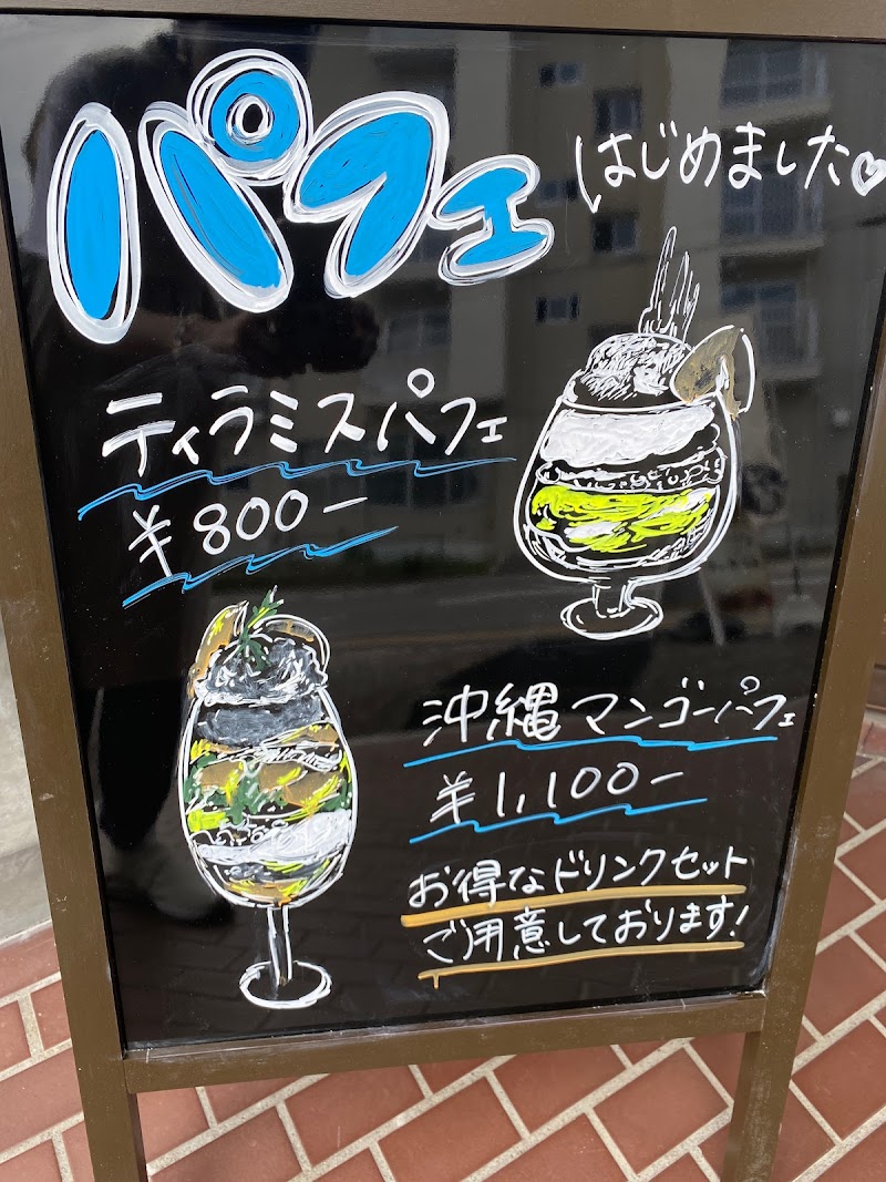 おやつべーぐる メルチッチ