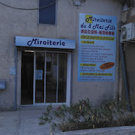 miroiterie du 8 mai fils à Saint-Zacharie