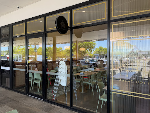 Photo of Malay House