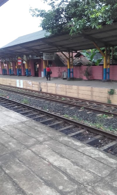 Photos of Kandana