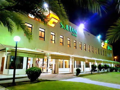 Photos of Sultan Center Salwa