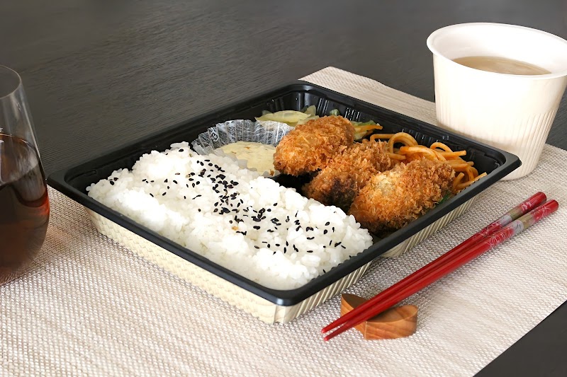 ほっともっと 山形寿町店