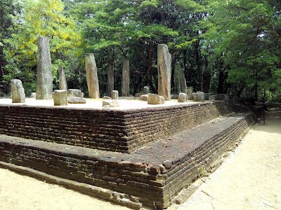 Photos of Menikdena Archeological Reserve