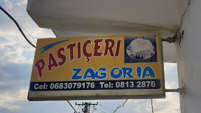 Pastiçeri Zagoria