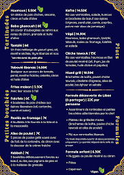 Photo n°17 de Le Libanais à Fougères (Restaurant de plats à emporter)