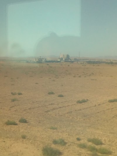 Photos of Holcim Cement Company