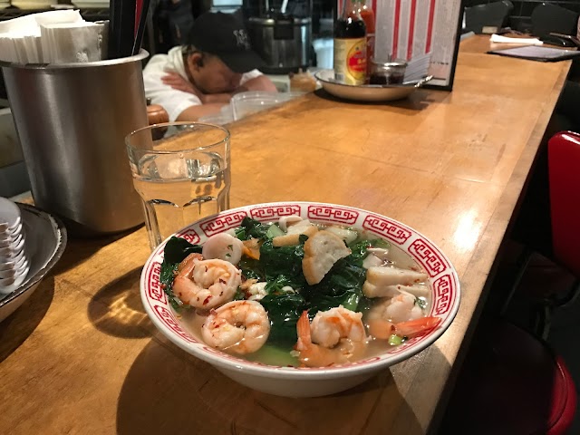 Noodle Bar