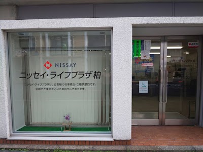ニッセイ・ライフプラザ 柏
