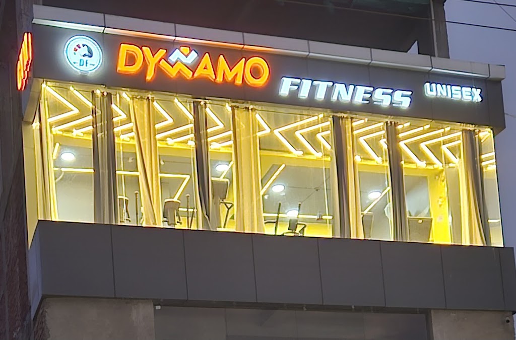 Dynamo Fitness Gym