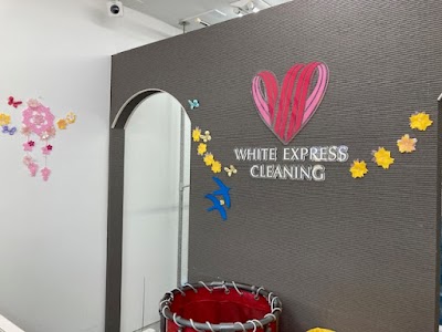 クリーニング ホワイト急便 ニューライフフジ岩田店