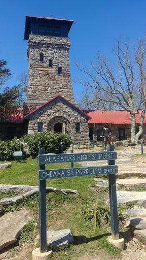 Cheaha State Park Observation Tower