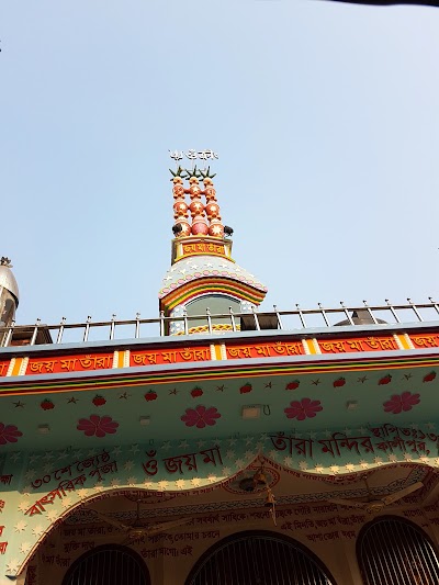 Photos of Ma Tara Mandir