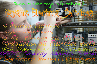Photos of GAYAN ELECTRICAL SERVICES