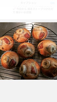 里山カフェ そらいろのたね