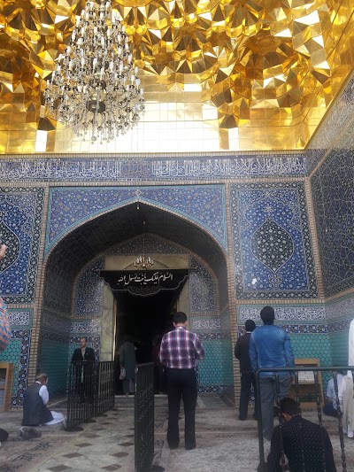 Photos of Arash Garden