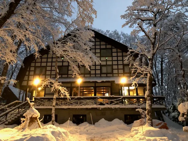 ゲストハウスジャパン白馬 (The Guest House Japan Hakuba)