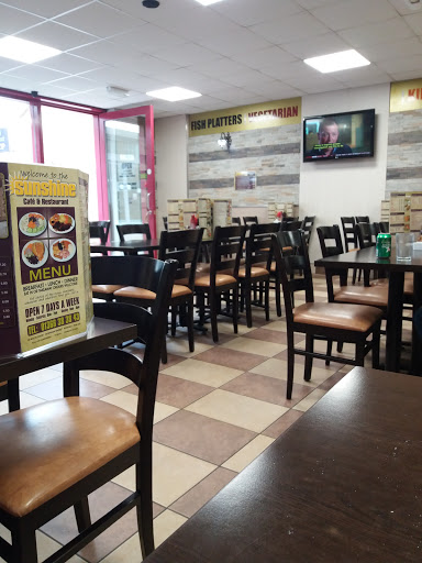 Anada Cafe - Visual