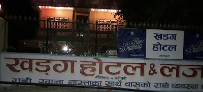 lodging