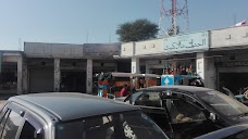 Haji Pervez Autos & Battery Store jhelum