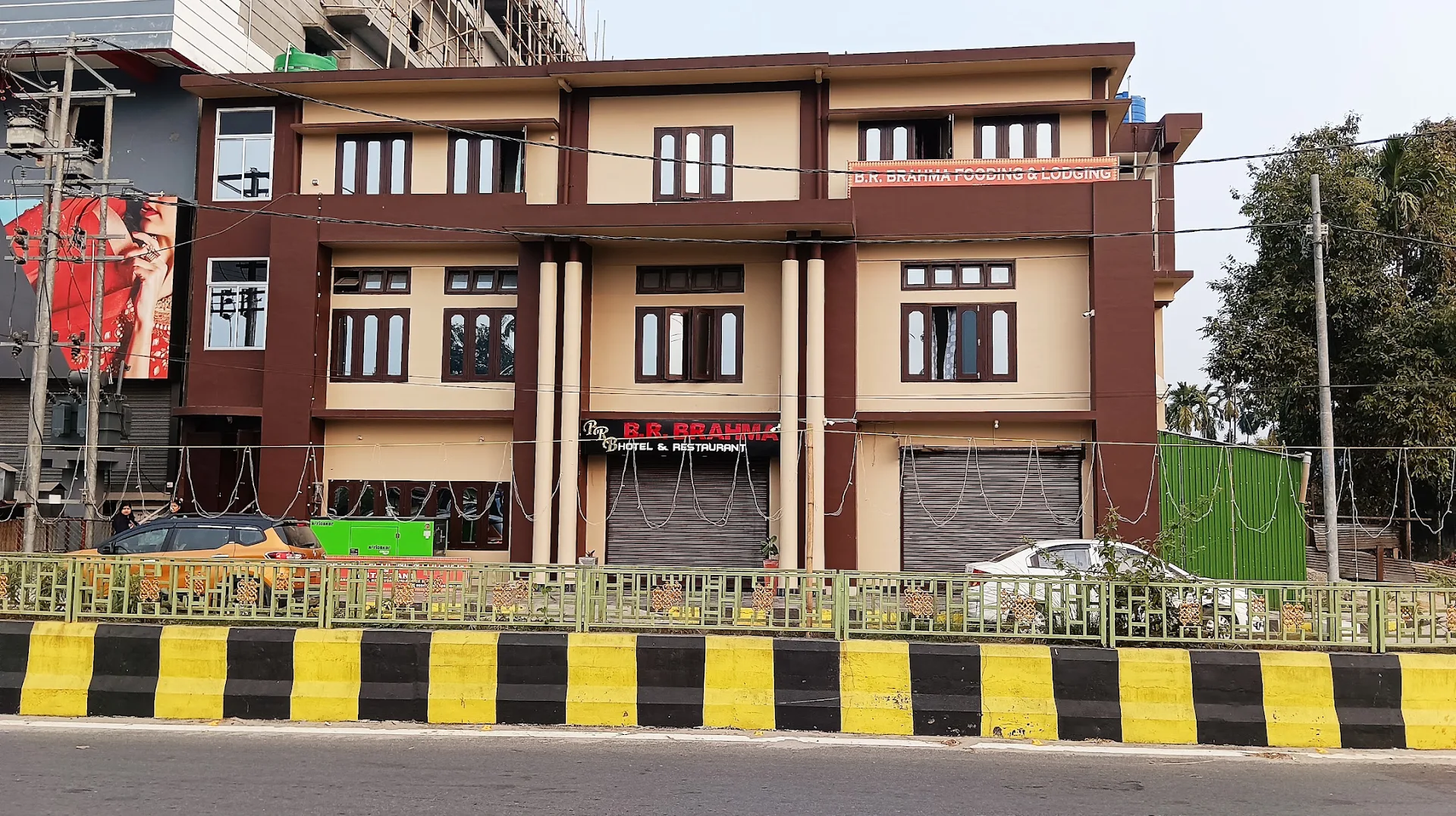 B R BRAHMA HOTEL AND RESTAURANT
